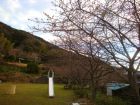 下佐ヶ野公園