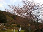 下佐ヶ野公園